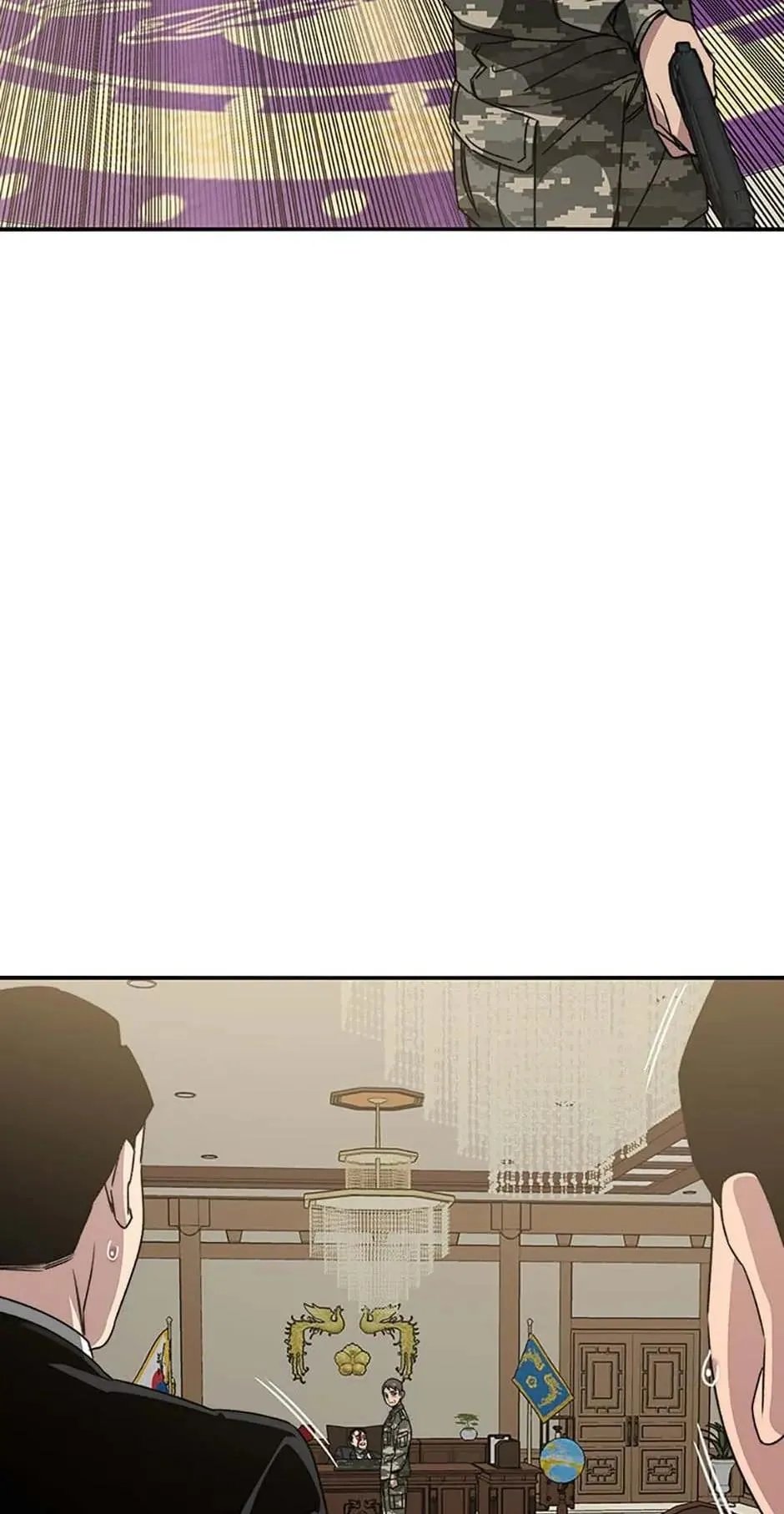 Read Existence en Manga Online