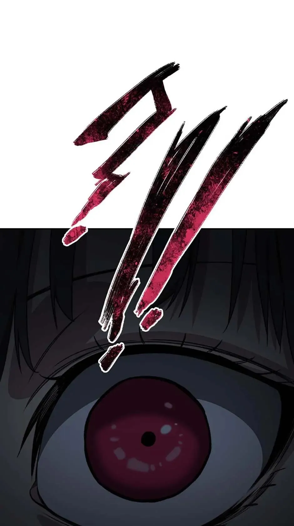 Read Existence en Manga Online