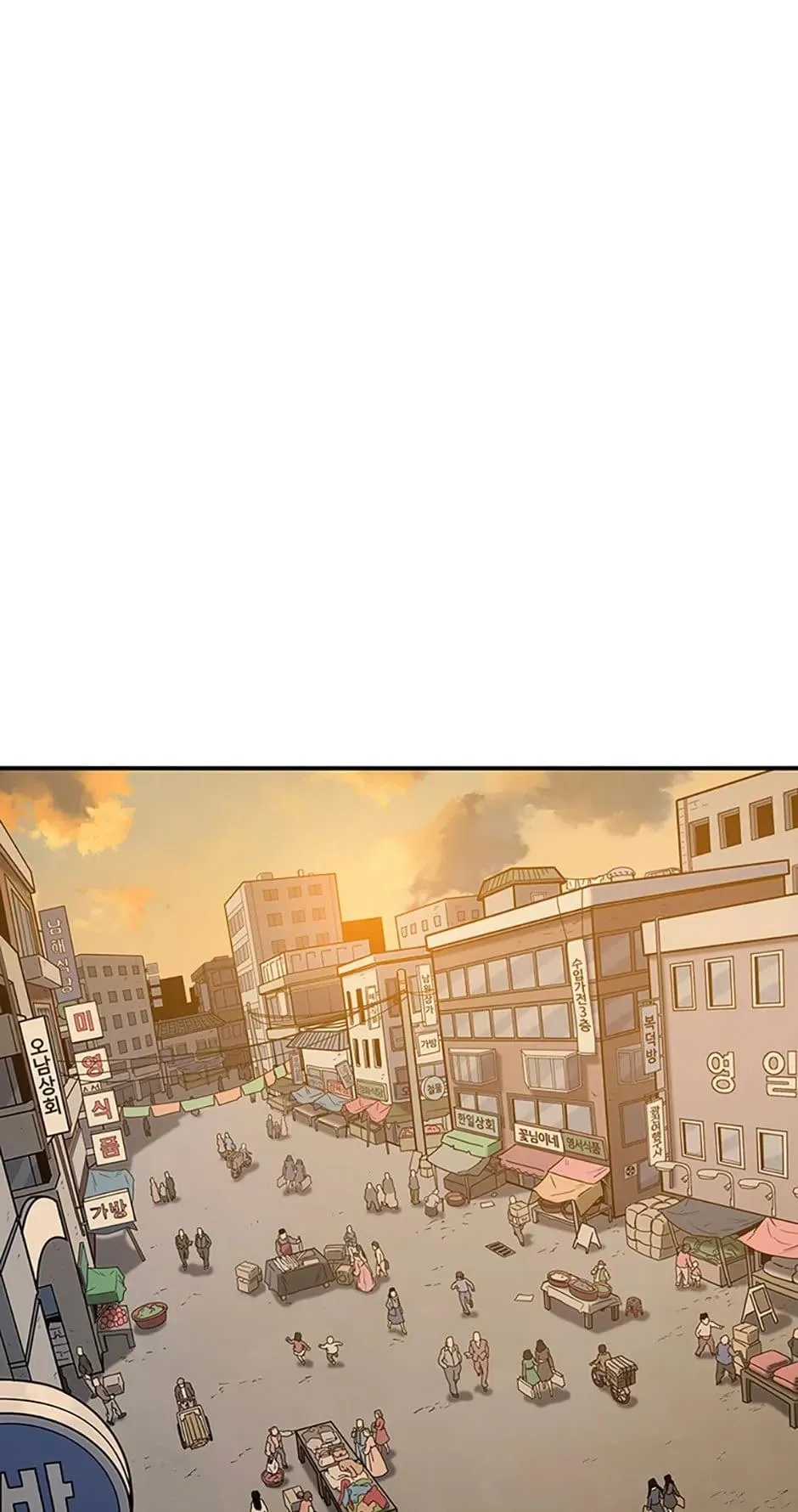 Read Existence en Manga Online