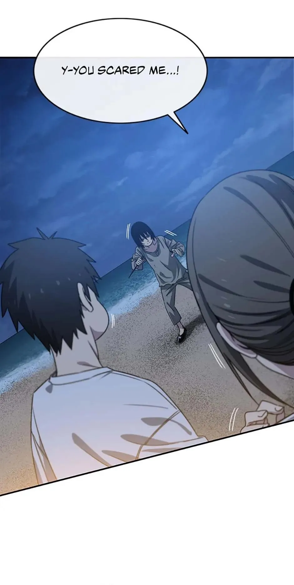 Read Existence en Manga Online