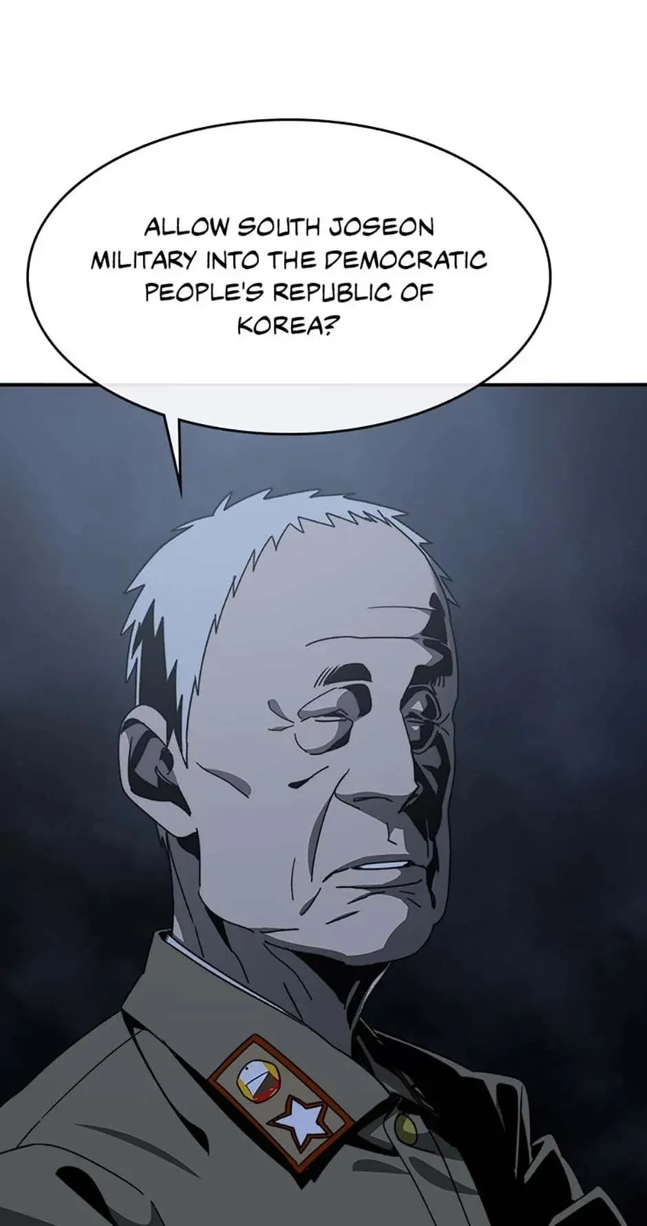 Read Existence en Manga Online