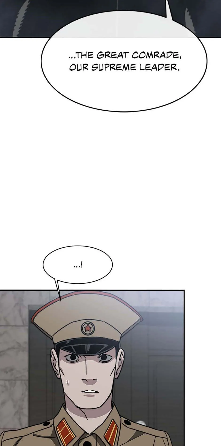 Read Existence en Manga Online