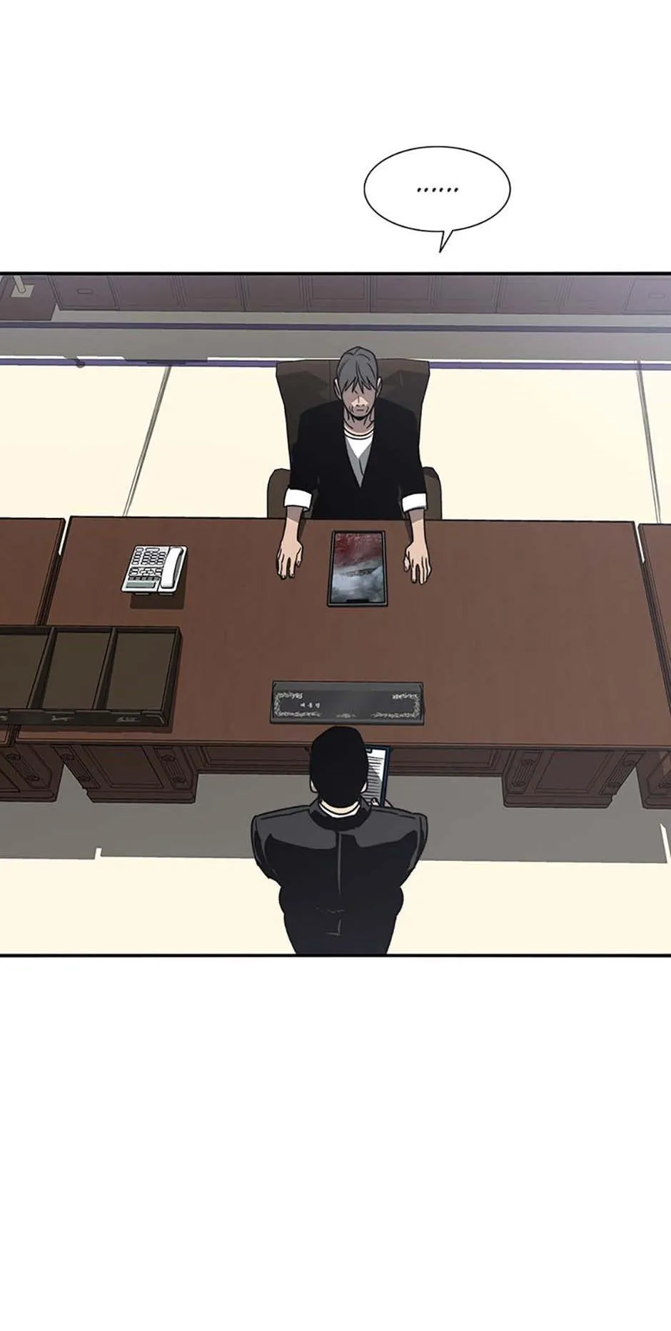 Read Existence en Manga Online