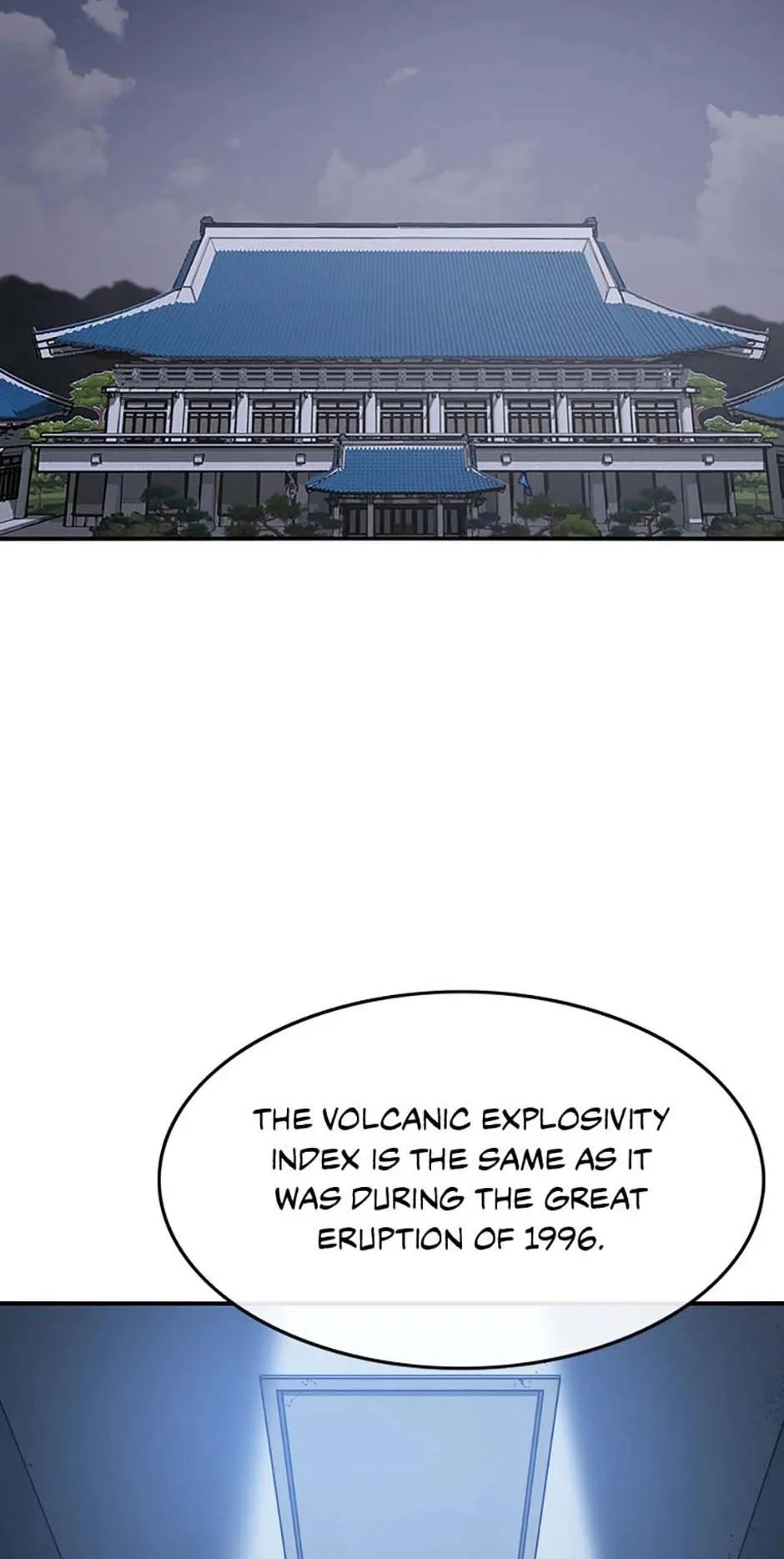 Read Existence en Manga Online