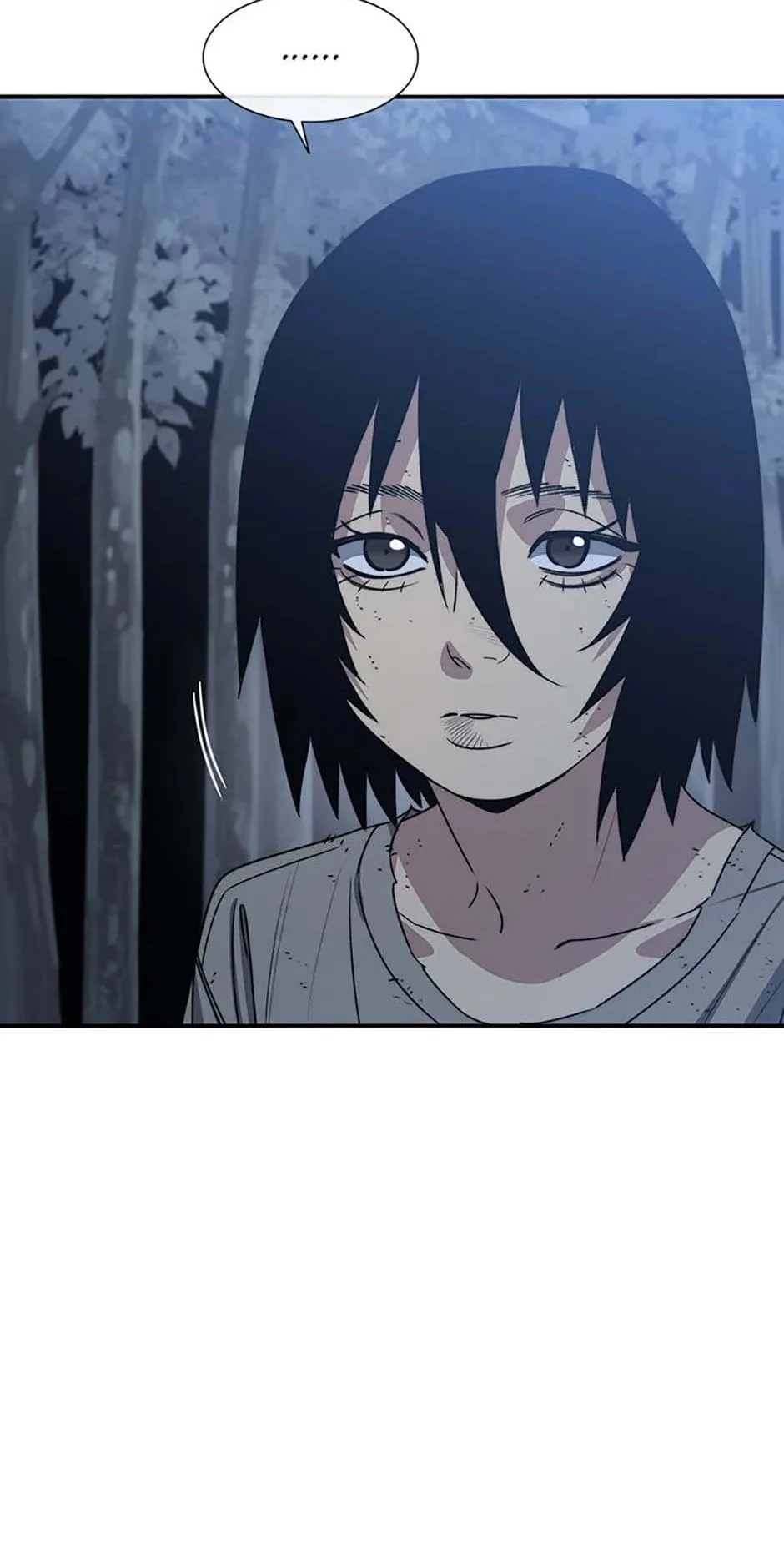 Read Existence en Manga Online
