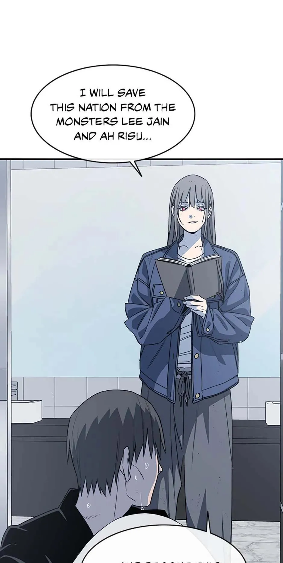 Read Existence en Manga Online