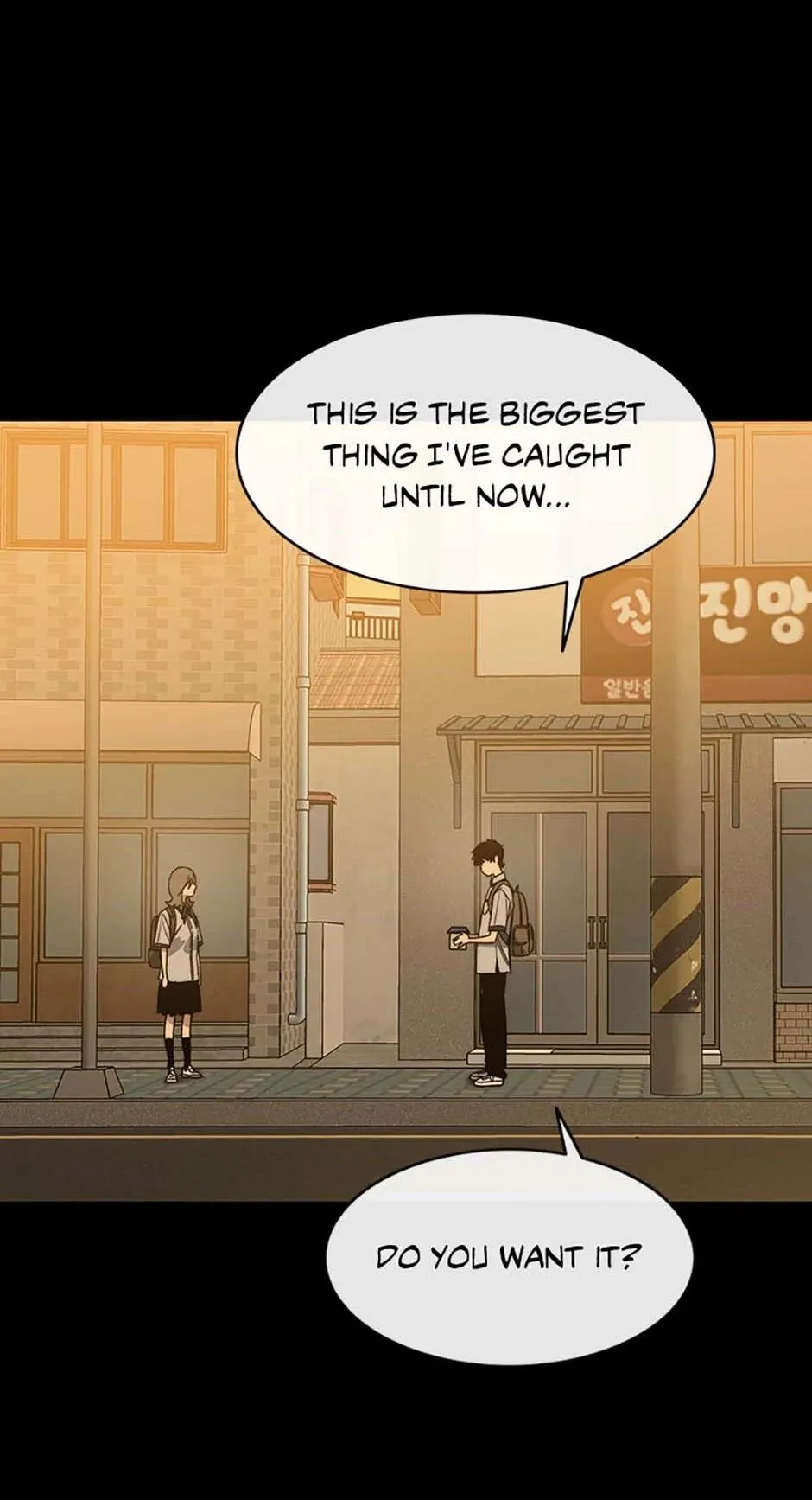 Read Existence en Manga Online
