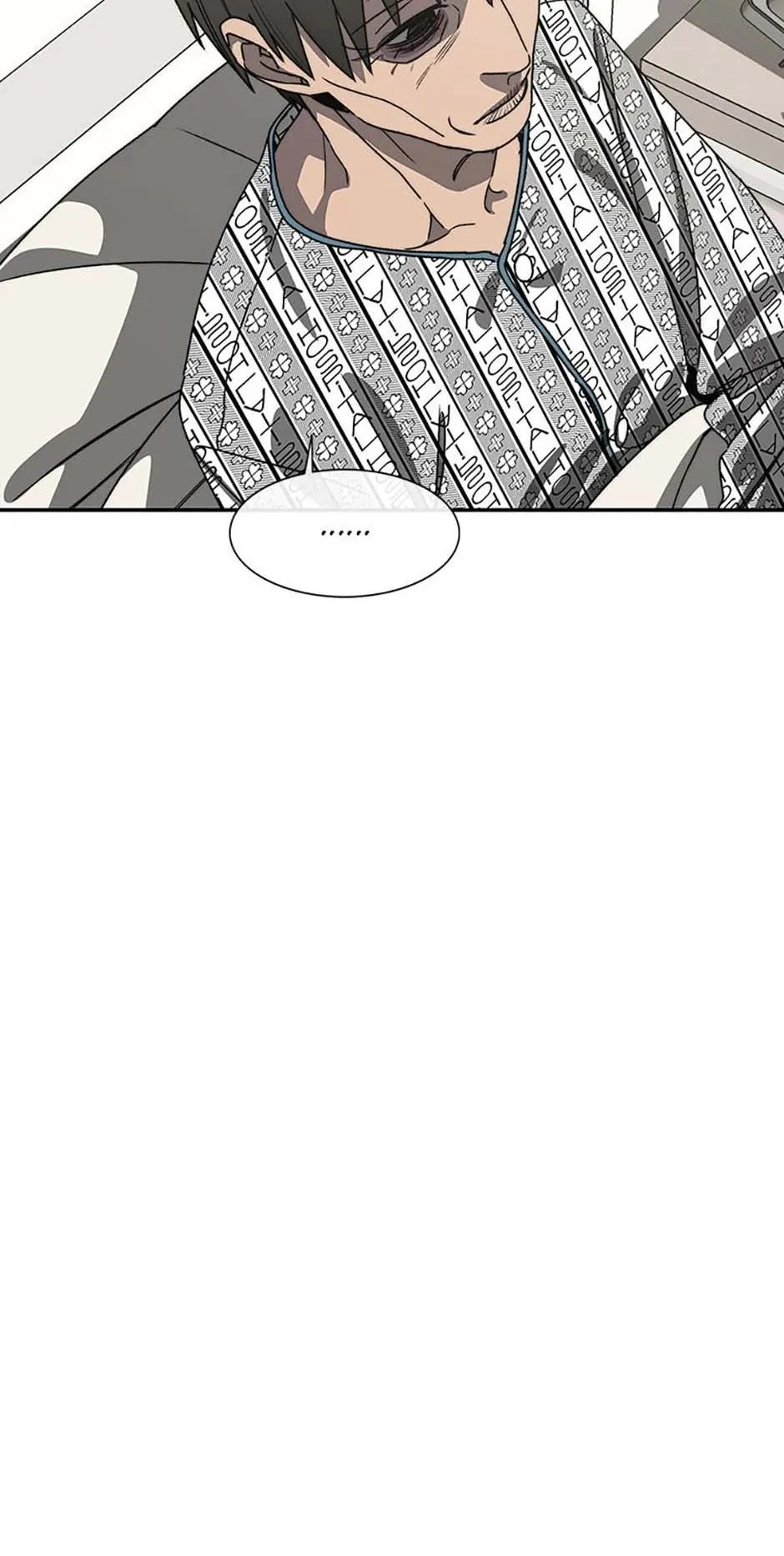 Read Existence en Manga Online