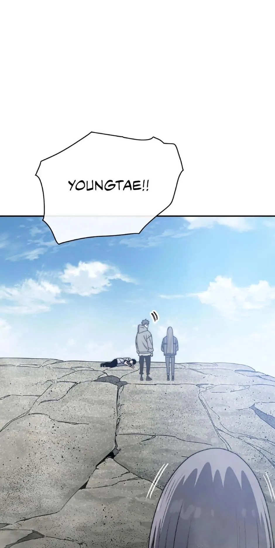 Read Existence en Manga Online