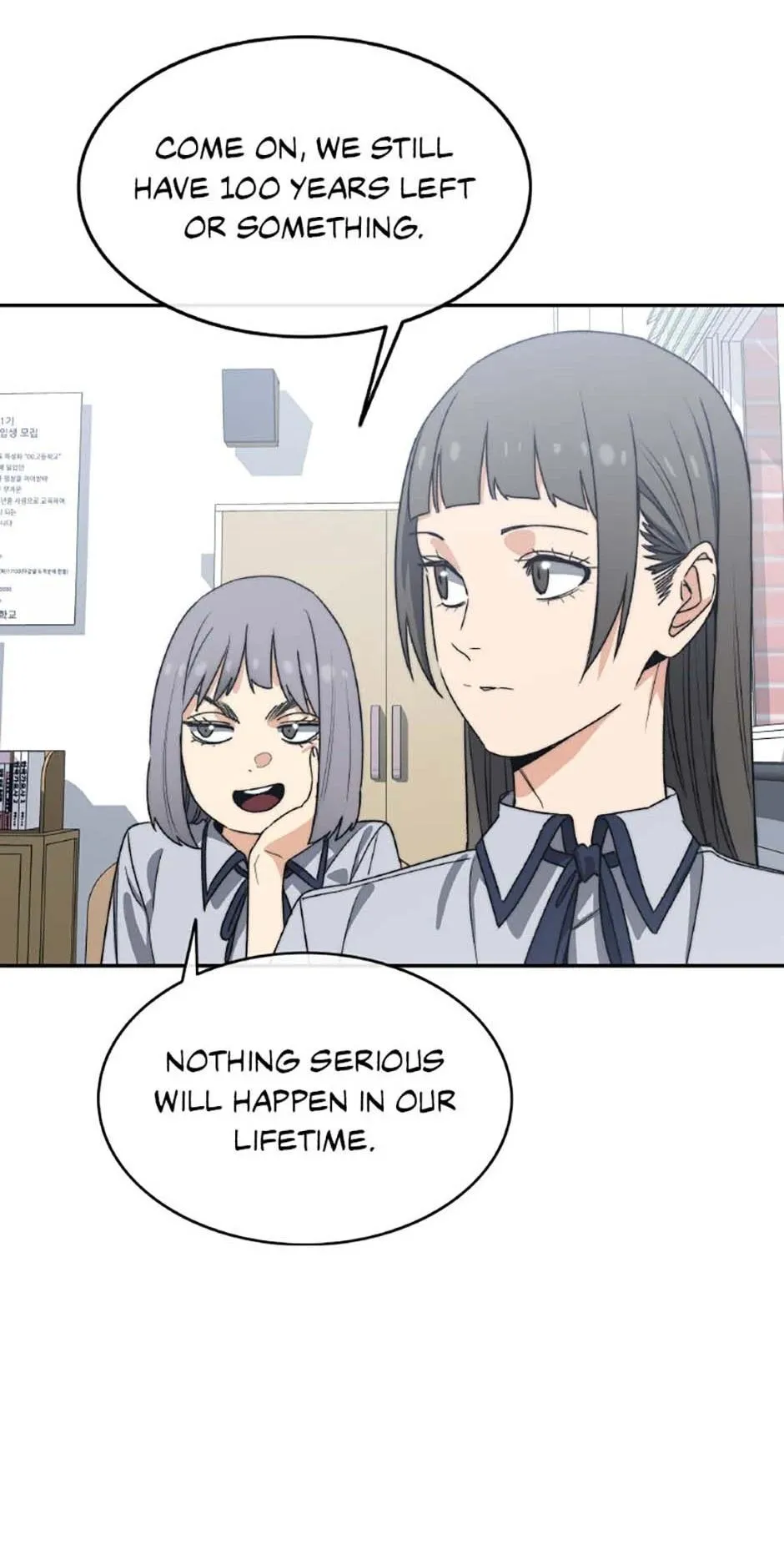 Read Existence en Manga Online