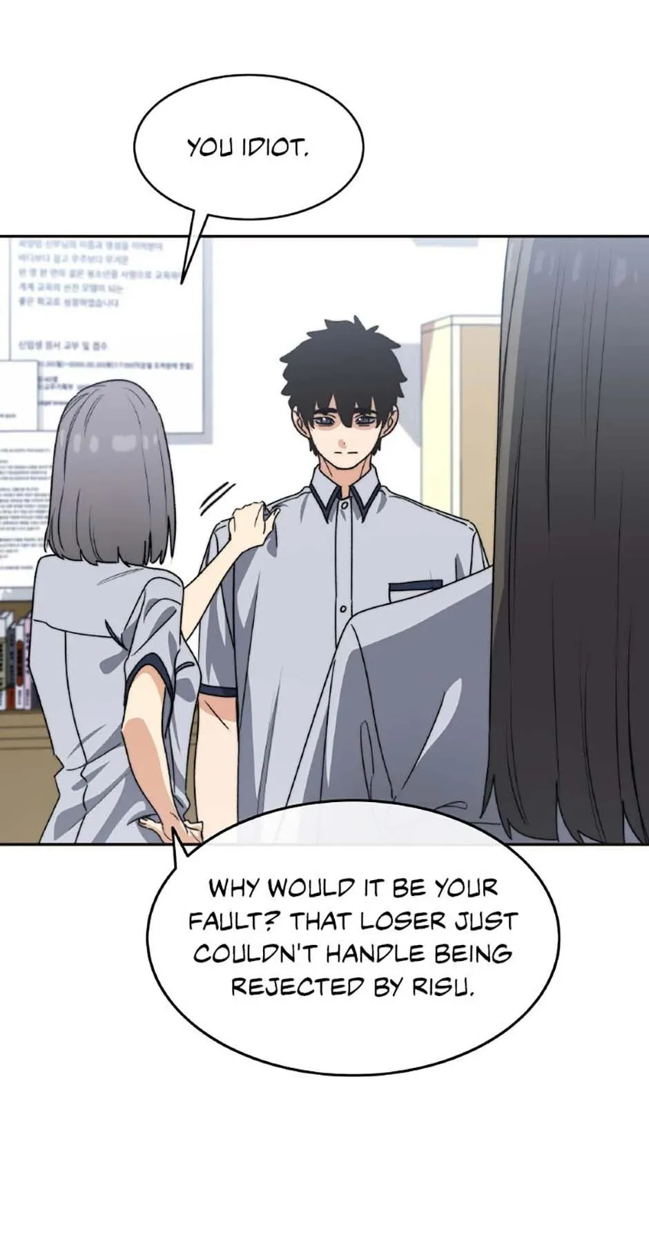 Read Existence en Manga Online