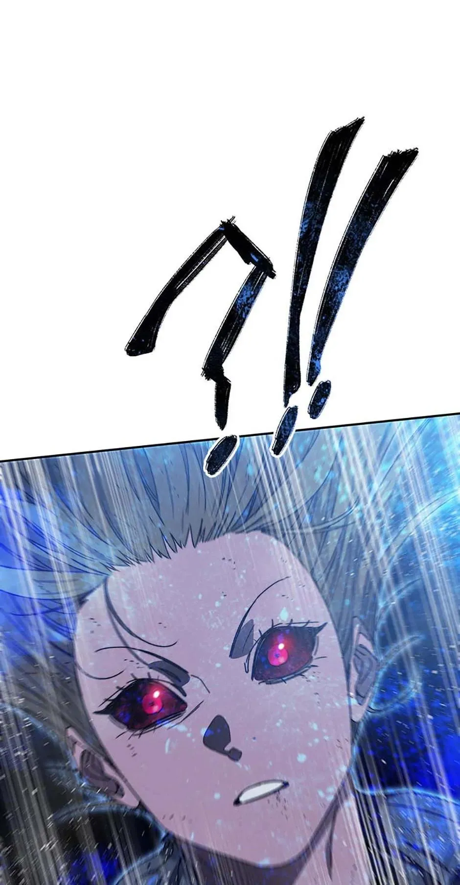 Read Existence en Manga Online