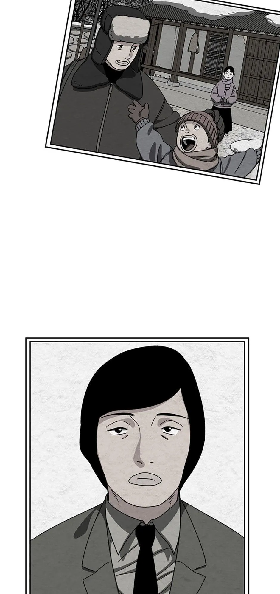 Read Existence en Manga Online