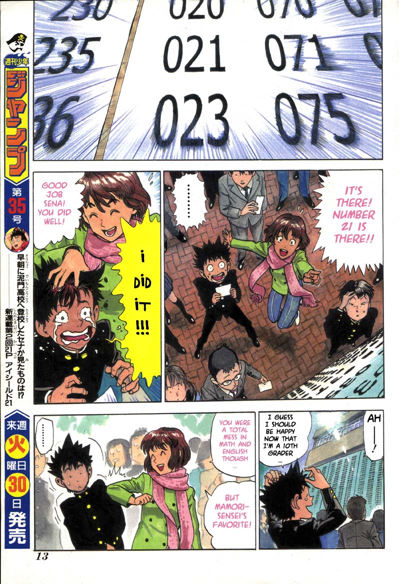 Read Eyeshield 21 en Manga Online