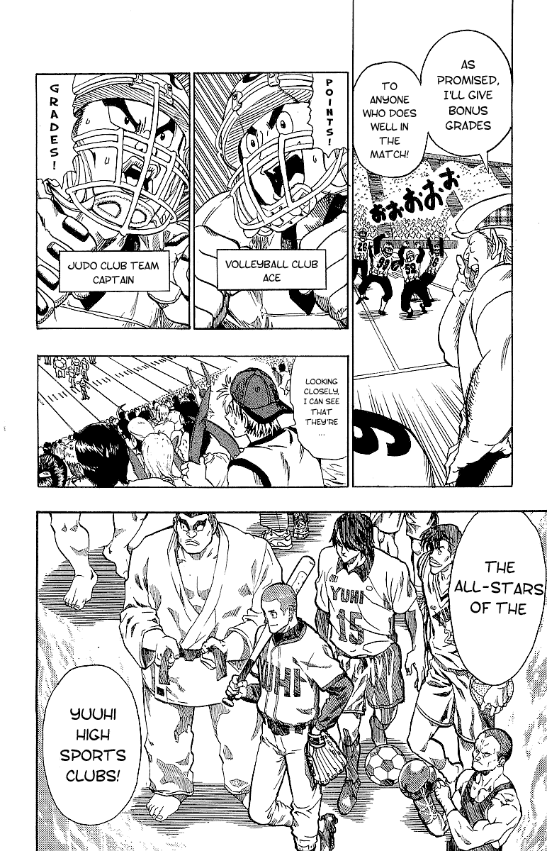 Read Eyeshield 21 en Manga Online