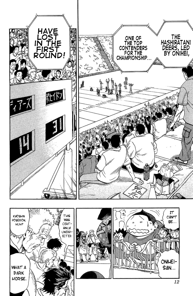 Read Eyeshield 21 en Manga Online