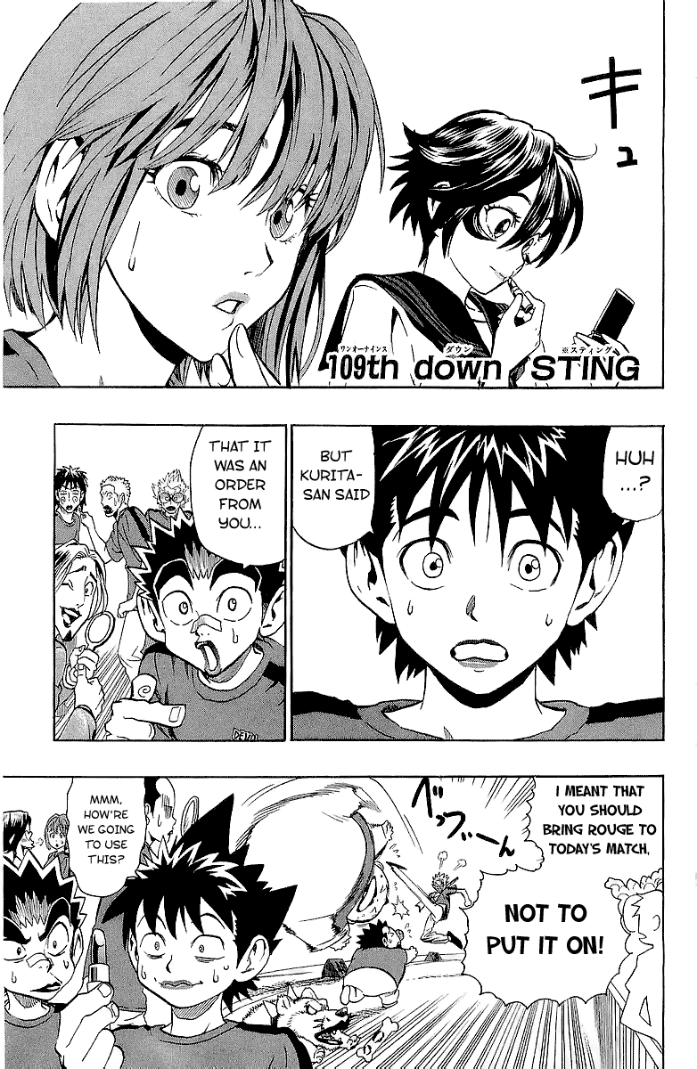Read Eyeshield 21 en Manga Online