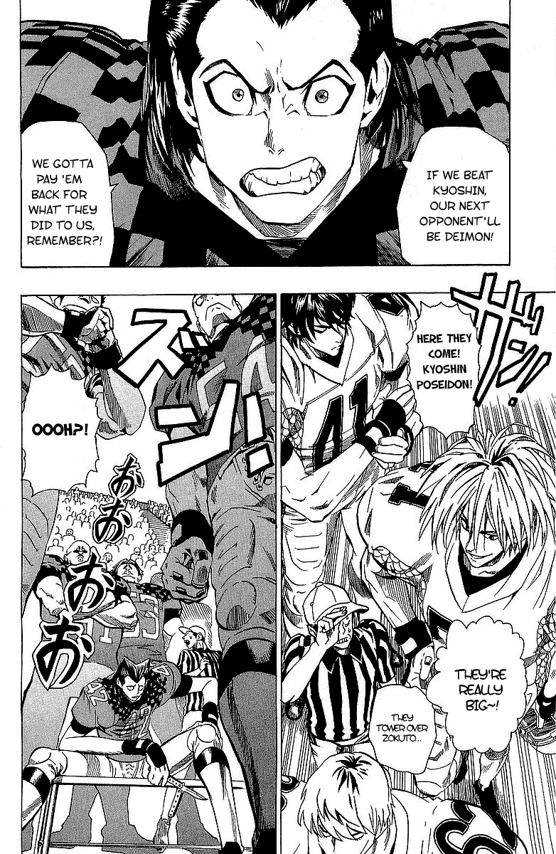 Read Eyeshield 21 en Manga Online