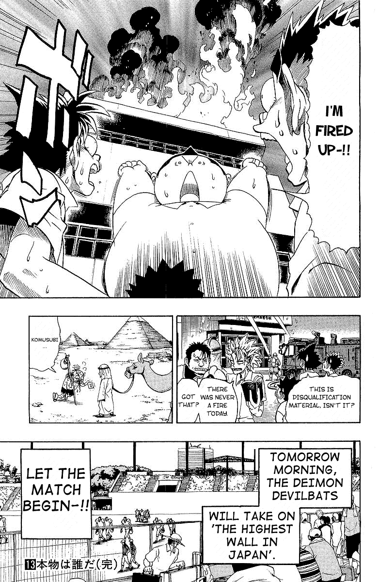 Read Eyeshield 21 en Manga Online