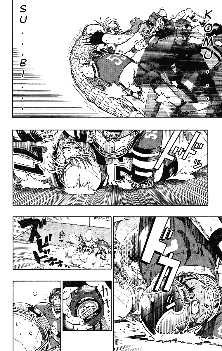 Read Eyeshield 21 en Manga Online