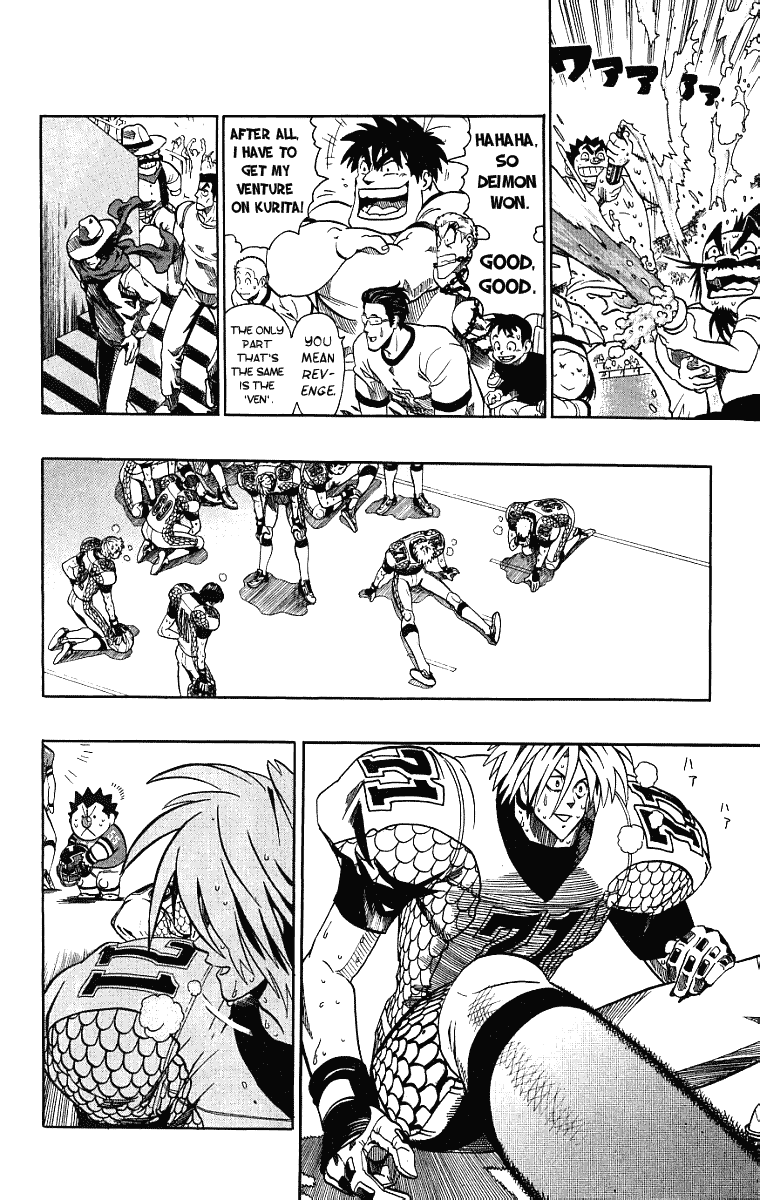 Read Eyeshield 21 en Manga Online