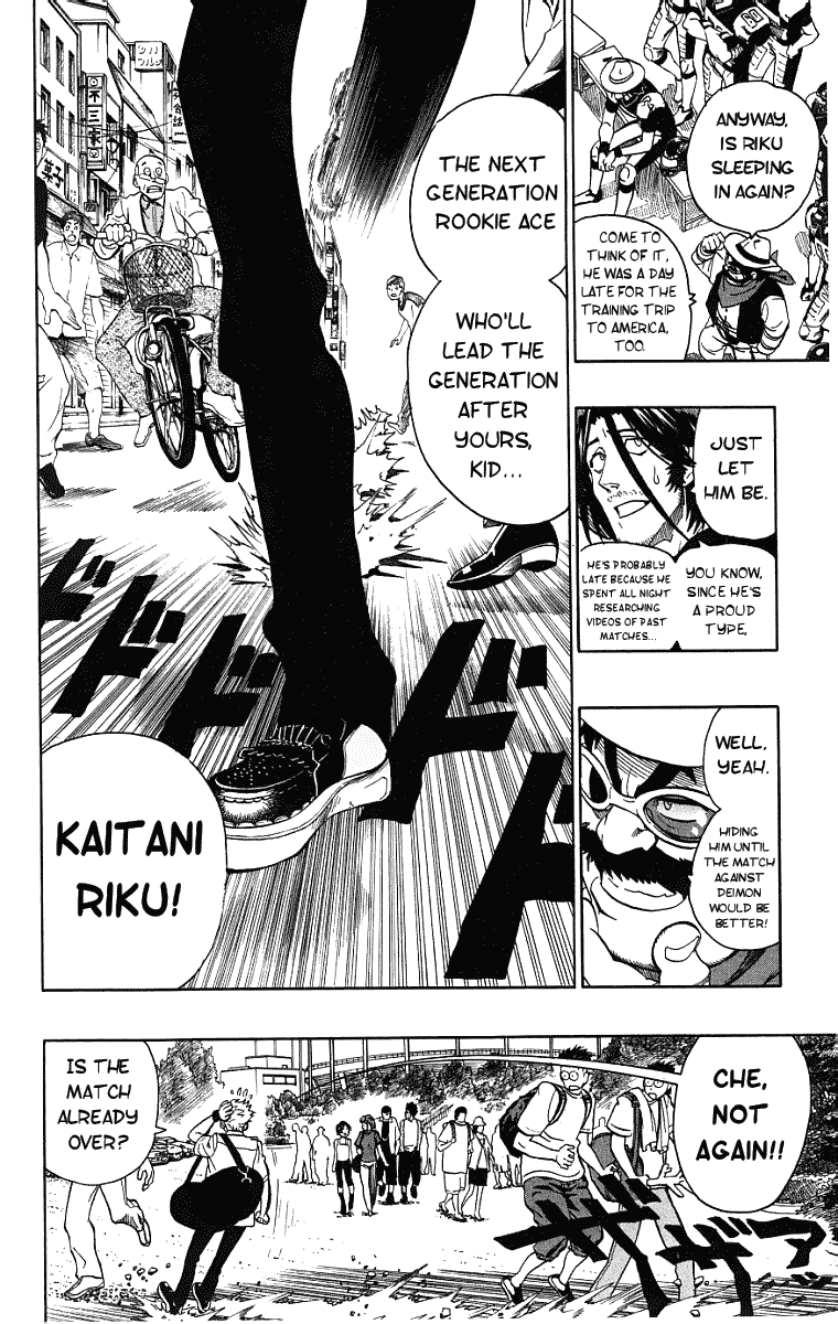 Read Eyeshield 21 en Manga Online