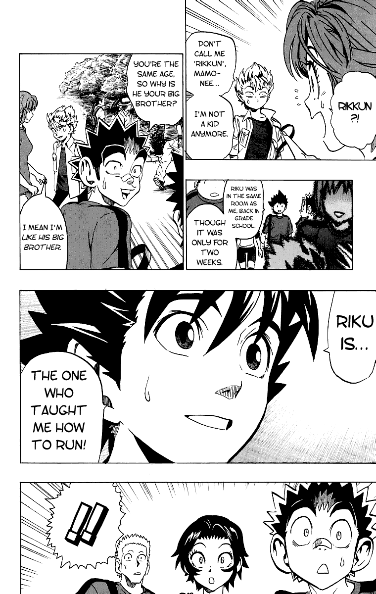 Read Eyeshield 21 en Manga Online