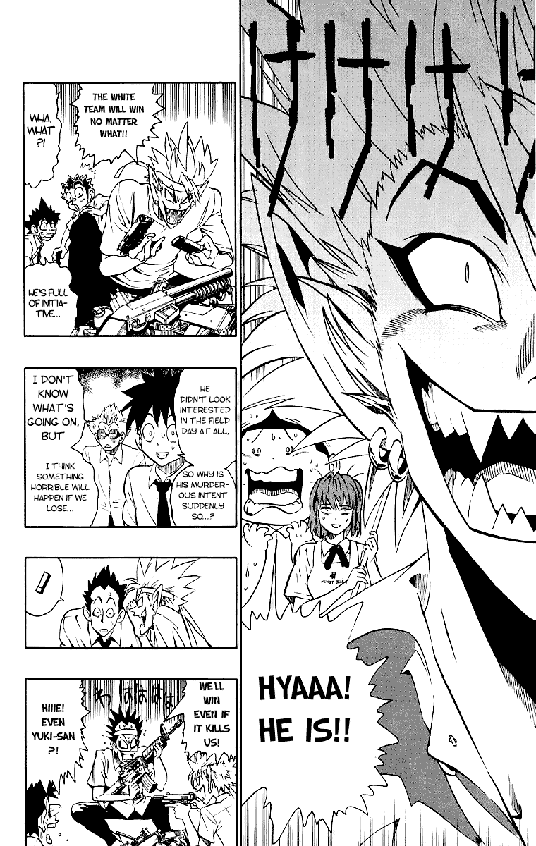 Read Eyeshield 21 en Manga Online