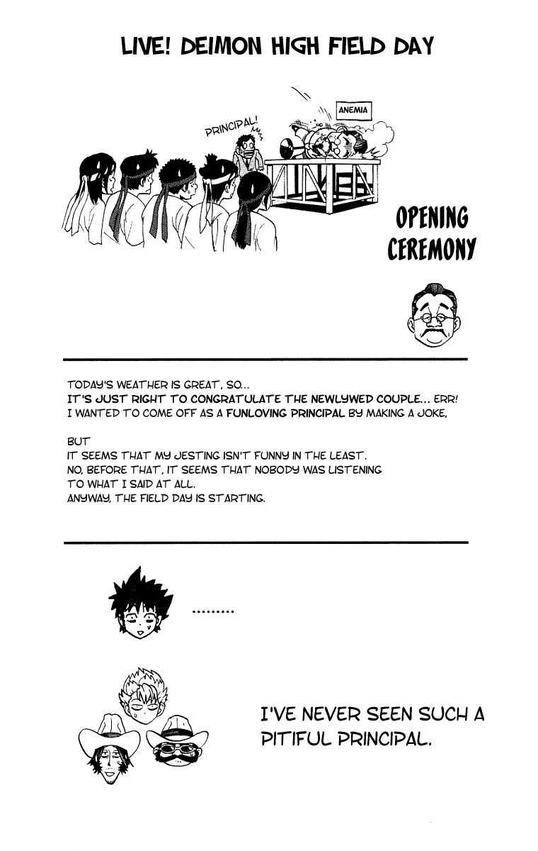Read Eyeshield 21 en Manga Online