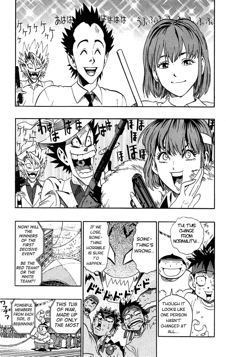 Read Eyeshield 21 en Manga Online