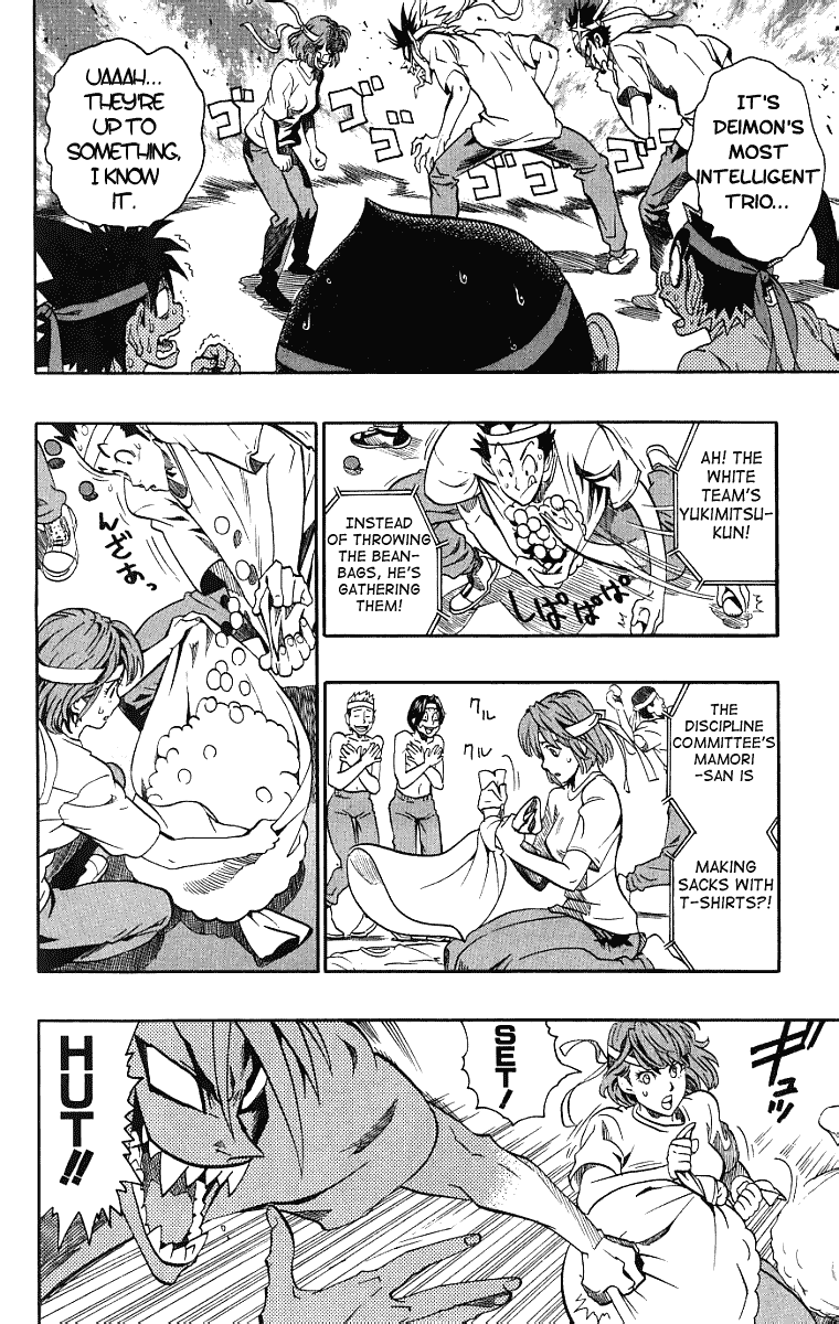 Read Eyeshield 21 en Manga Online