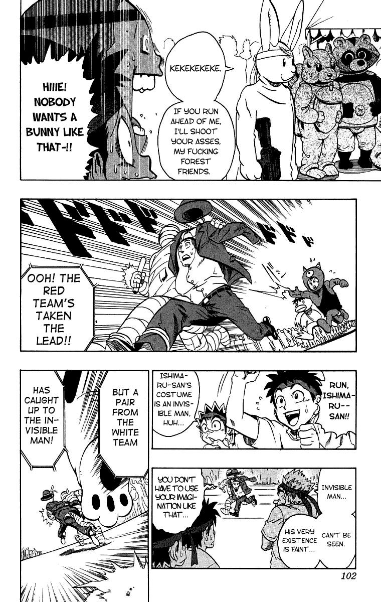 Read Eyeshield 21 en Manga Online