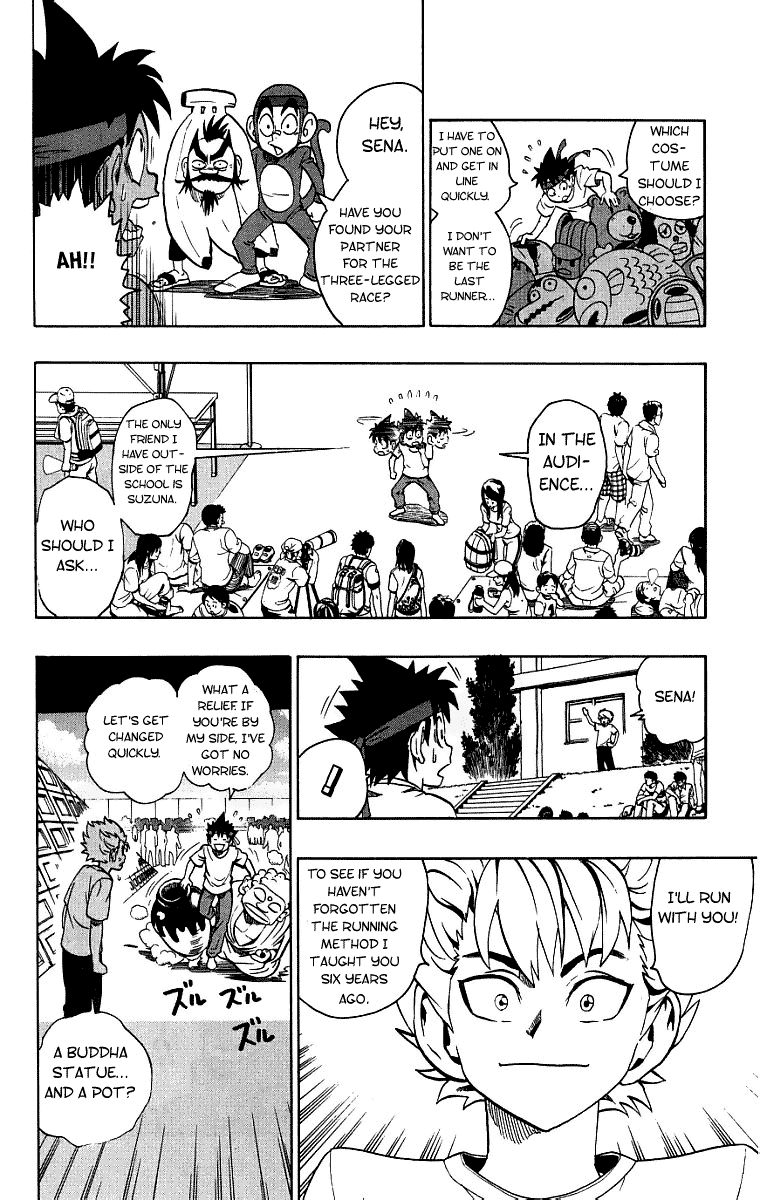 Read Eyeshield 21 en Manga Online