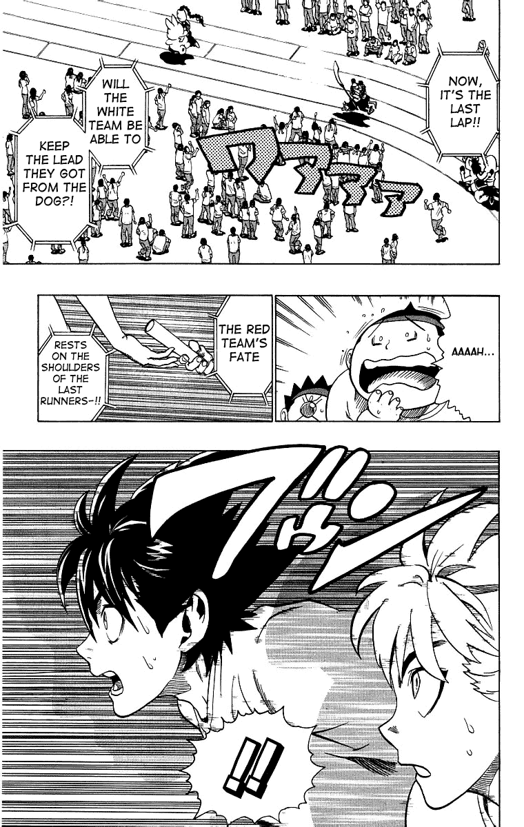 Read Eyeshield 21 en Manga Online