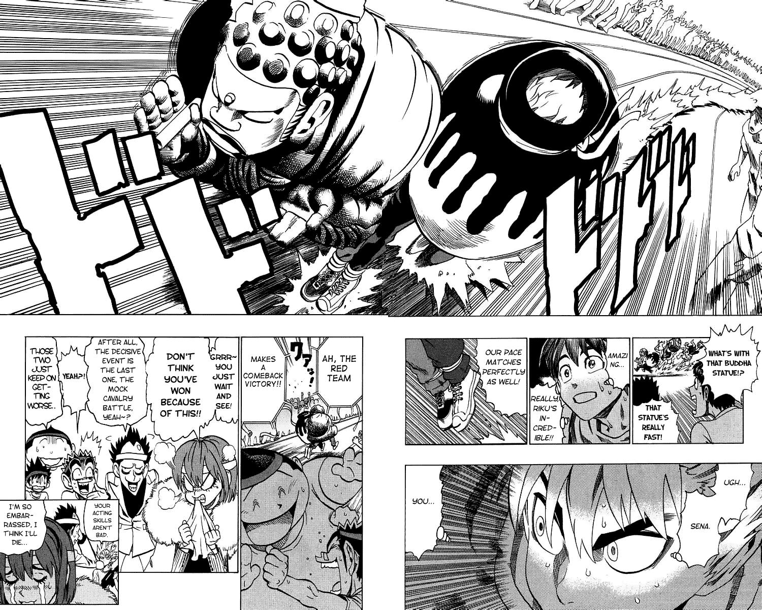 Read Eyeshield 21 en Manga Online