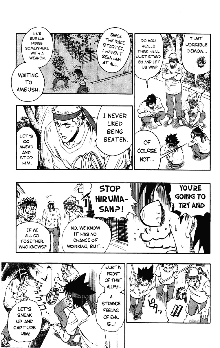 Read Eyeshield 21 en Manga Online