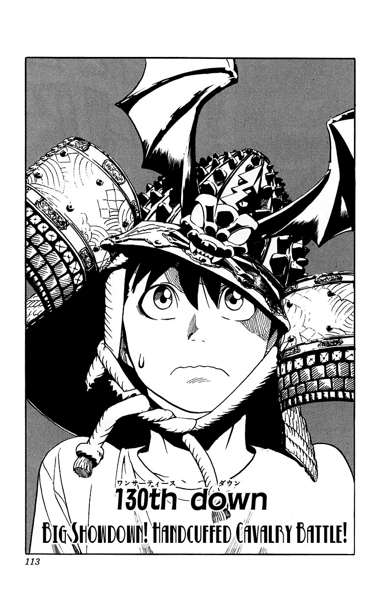 Read Eyeshield 21 en Manga Online