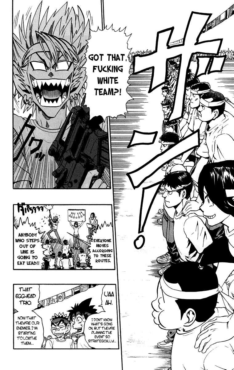 Read Eyeshield 21 en Manga Online