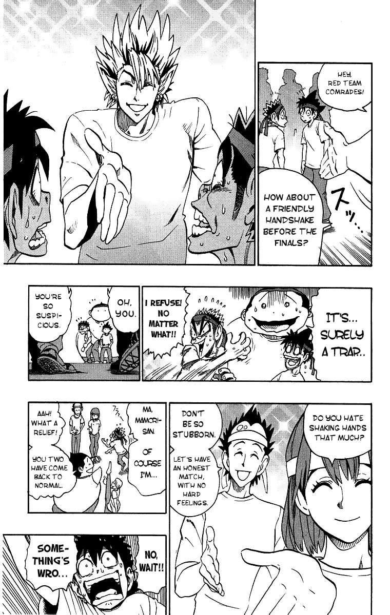 Read Eyeshield 21 en Manga Online