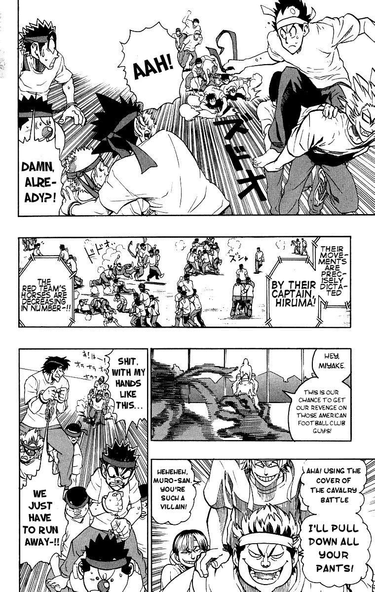 Read Eyeshield 21 en Manga Online