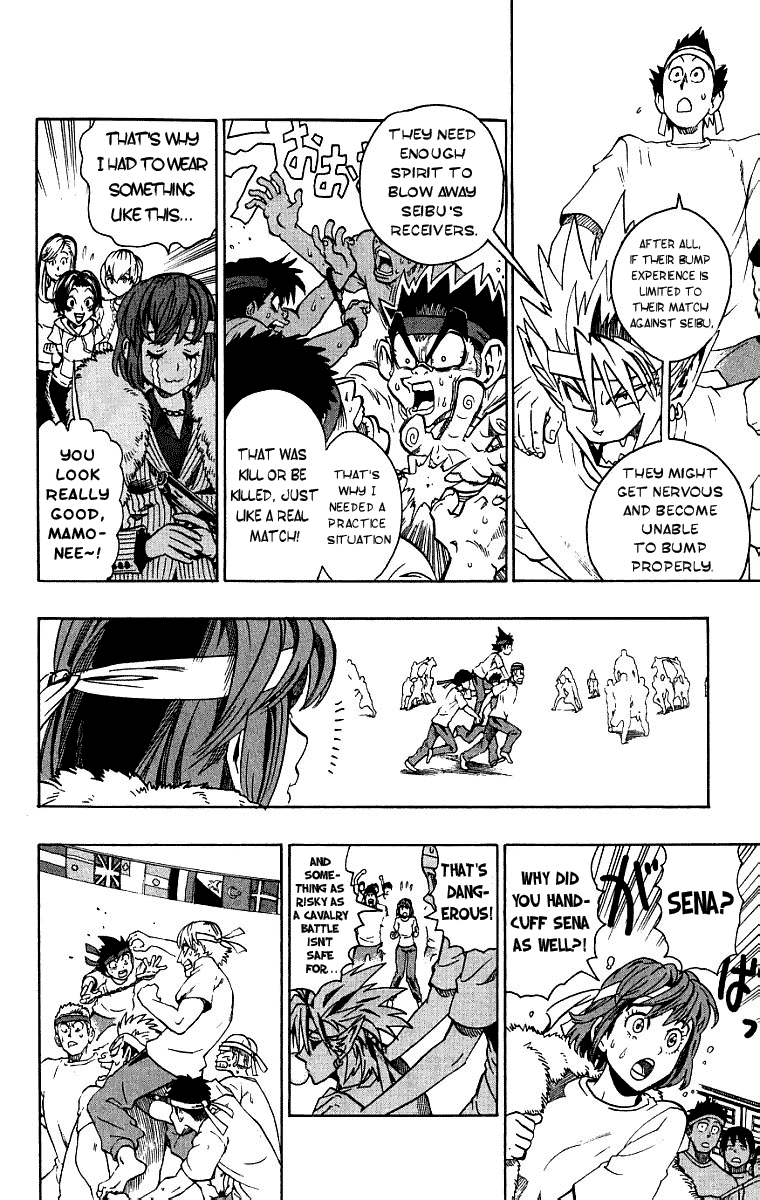 Read Eyeshield 21 en Manga Online
