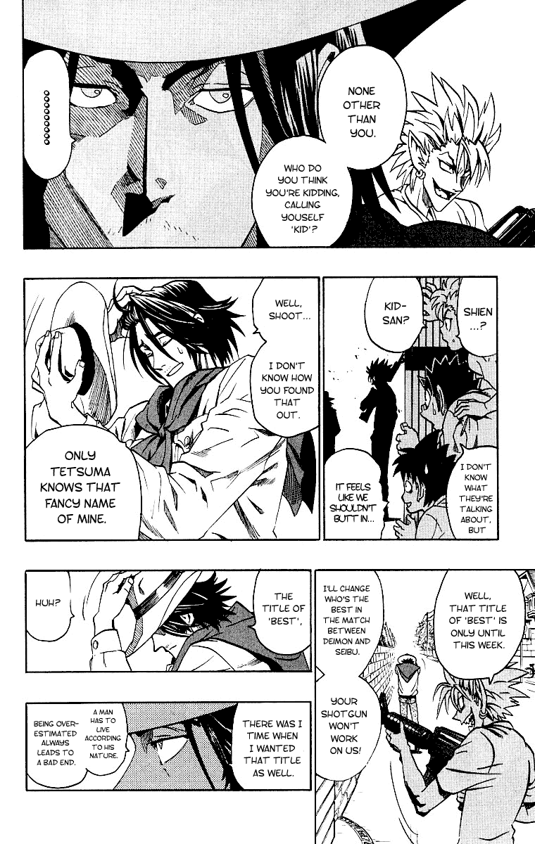 Read Eyeshield 21 en Manga Online