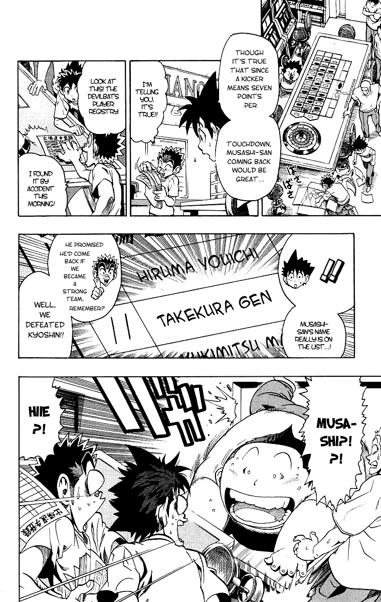 Read Eyeshield 21 en Manga Online