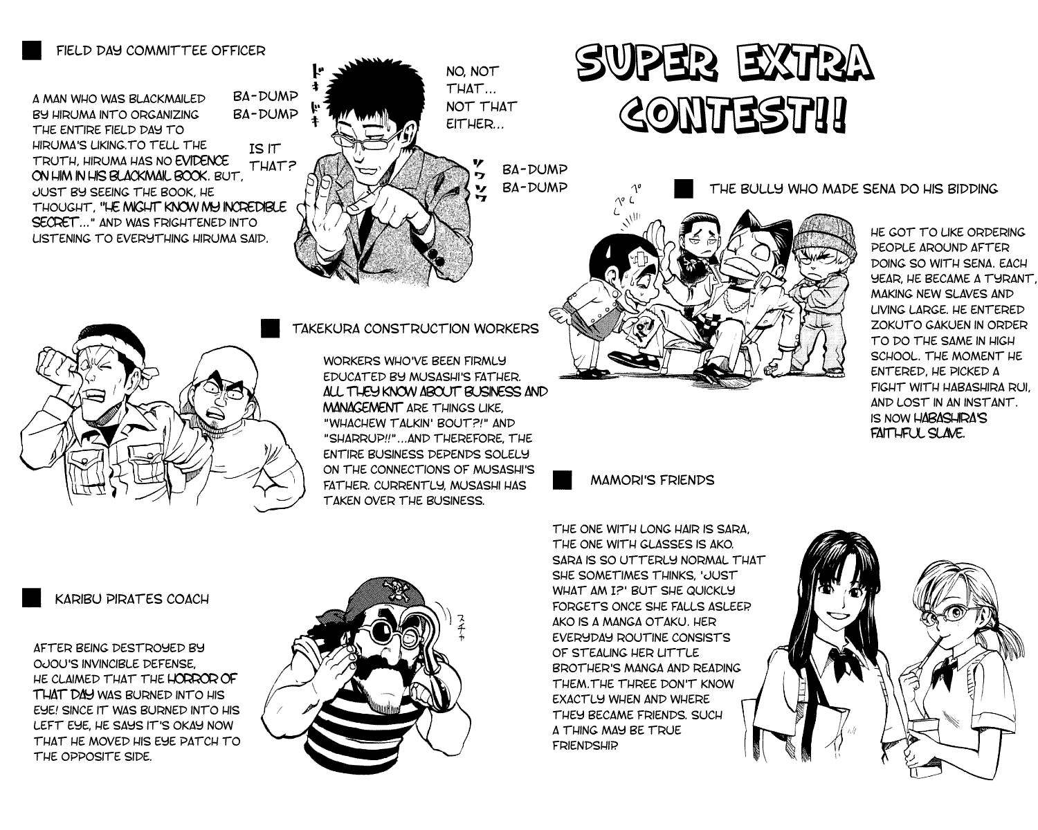 Read Eyeshield 21 en Manga Online