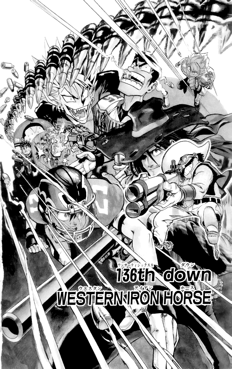 Read Eyeshield 21 en Manga Online