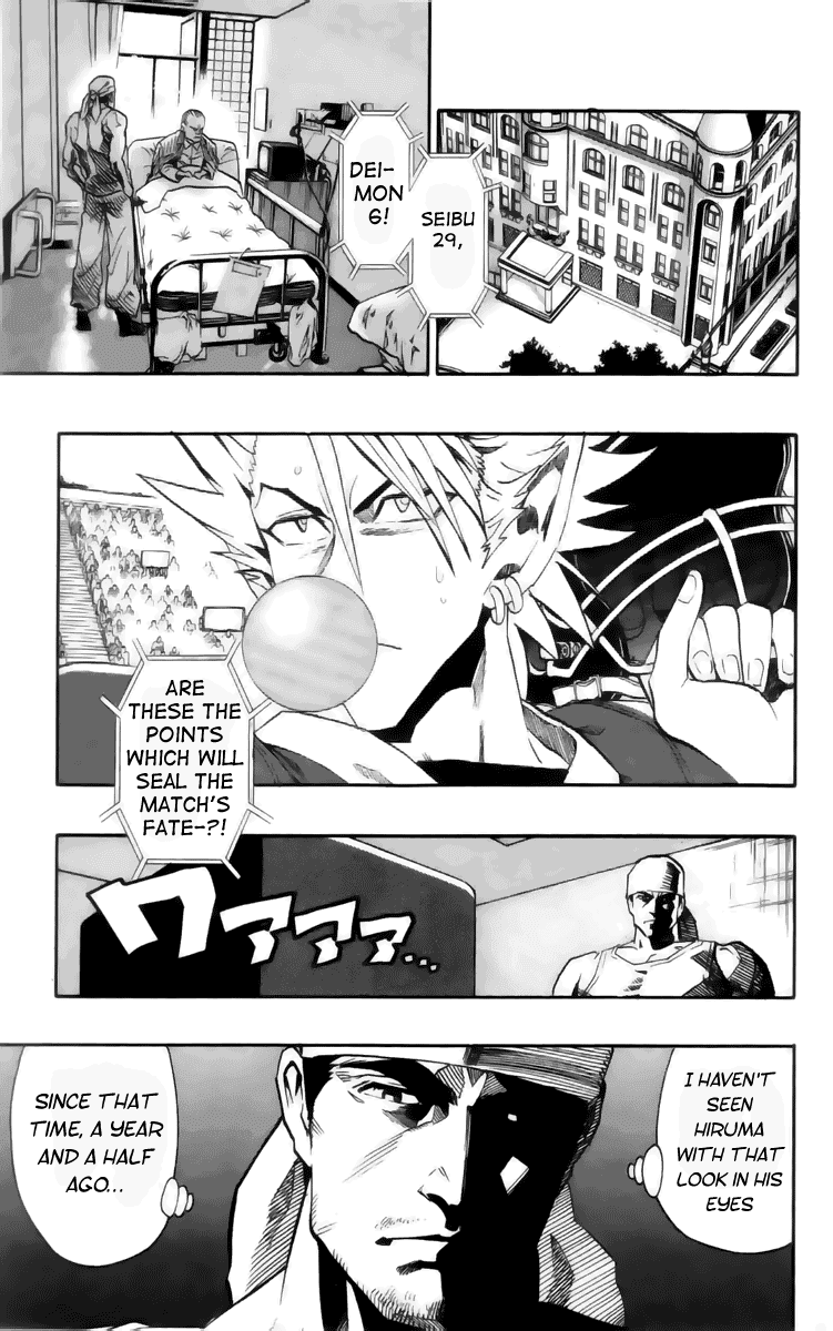 Read Eyeshield 21 en Manga Online