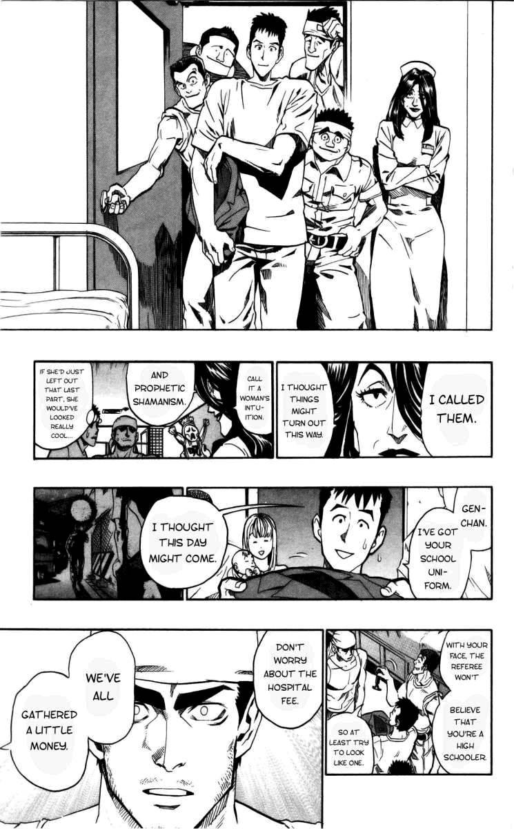 Read Eyeshield 21 en Manga Online
