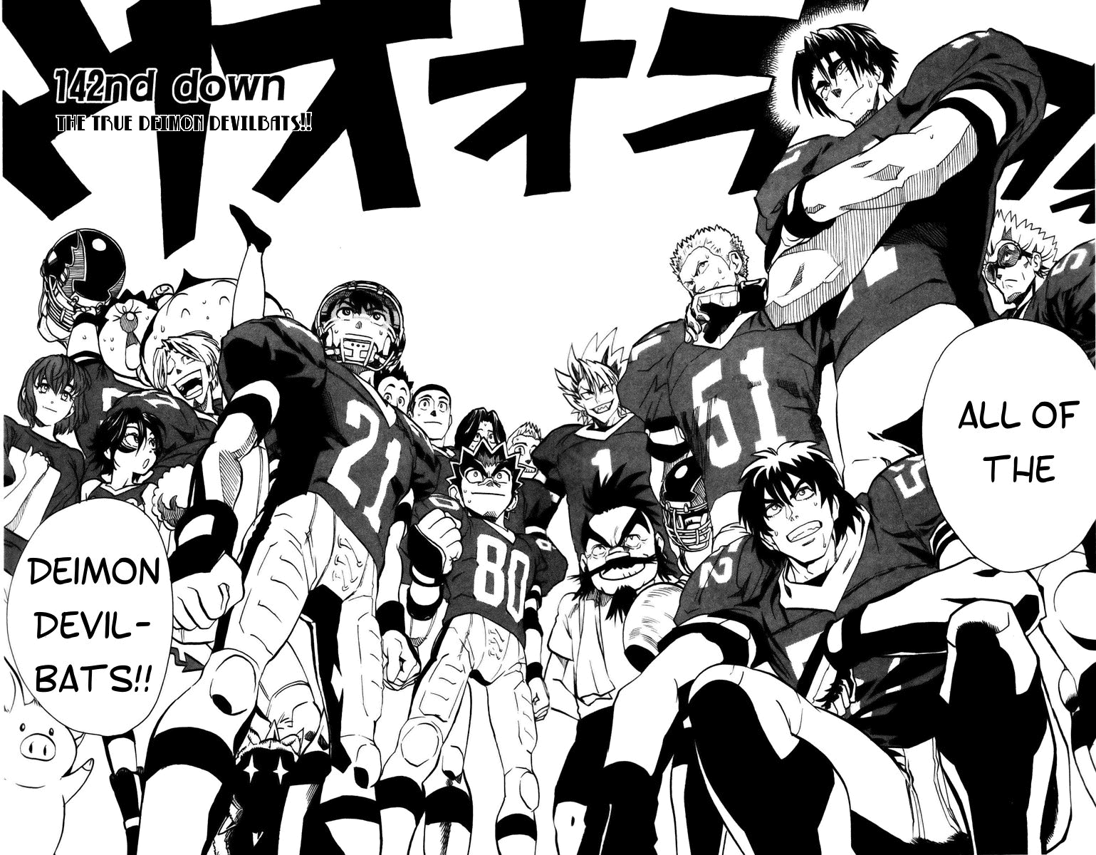 Read Eyeshield 21 en Manga Online