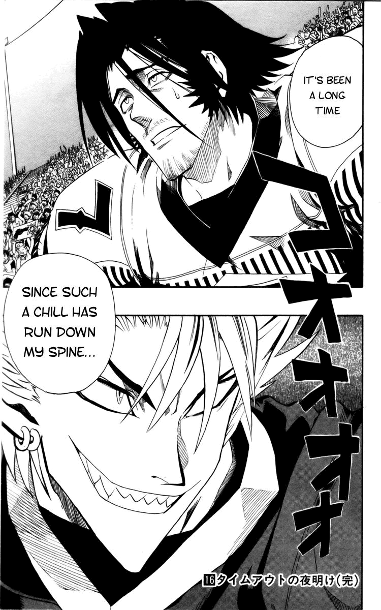 Read Eyeshield 21 en Manga Online