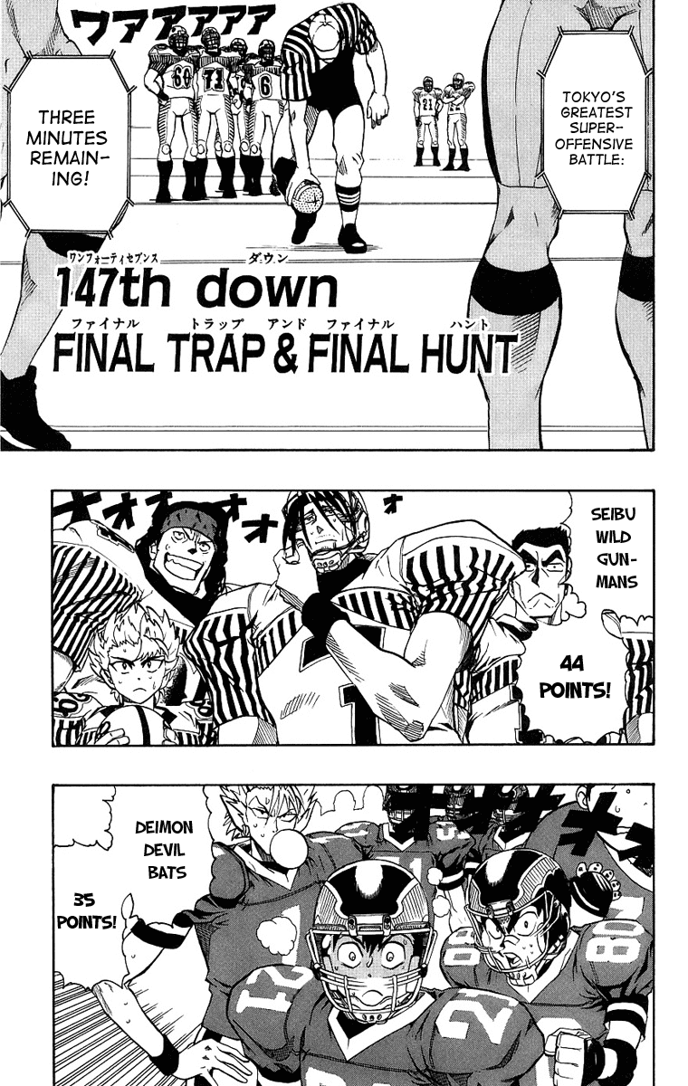 Read Eyeshield 21 en Manga Online